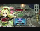 【WLW】新米Tale Masterのマッチ売りの少女　3ページ目【A4リン】