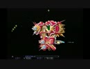 R-TYPE_その4