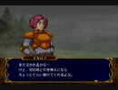 【初見実況】FE初心者がお送りする蒼炎の軌跡　part48