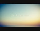 ずっと feat.HAN-KUN &TEE (Jun Hanaue)