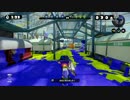 スプラトゥーン25日目の別視点