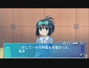 【咲-saki-】超ド素人（カモ）が全国大会を目指す!!～第８局目～【前半】