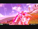 【6/20】新時代の大会part4【EXVSMB】