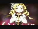 【実況 まどマギTBP】頑張れ！ほむほむ奮闘記！ 第5章