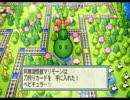 【実況】ぼくらの十年戦争【桃鉄2010】 七年目