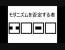 【実況】管理人だからって把握してると思うなよ part４【TABOO.】