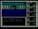 SFC版ヘラクレスの栄光3 魔法＆属性防御禁止プレイ その40