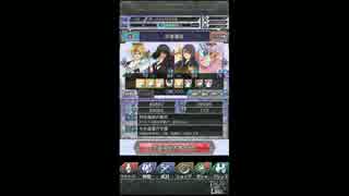 【TOLink】属性チャレンジクエスト3F