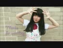 【貳肆NiShi】❀告白日和です！❀踊ってみた❀【ラフライフ！】
