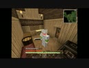 【マインクラフト】コロボックルの空島開拓記 part 7