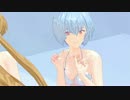 中学生だから仕方ないよね・・【MMDモデル配布終了】