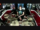 Blow Me Away[halo] - Drum Cover