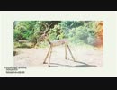 【栗川舜】ディレイソング（プリプロ）を歌ってみた