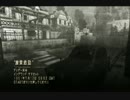 レジスタンスを二人でゲーム実況 part.１４
