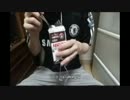 ASMR] チョコ牛乳シャキシャキ