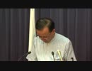 【役員連絡会後】 谷垣 禎一 幹事長（2015.6.23）