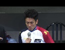 宮島SGグランドチャンピオンSP動画-21 ４号艇 井口佳典 ドリーム戦IV