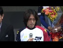 宮島SGグランドチャンピオンSP動画-23 ６号艇 山崎智也 ドリーム戦IV