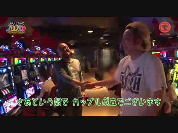 ともえ×でちゃう! ともえでノリノリ!! ♯05（中編）