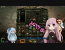 [7days to die]まったり7日間で死にたくない part1[琴葉姉妹実況]