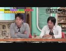 ミンナニハ ナイショダヨとは ミンナニハナイショダヨとは 単語記事 ニコニコ大百科
