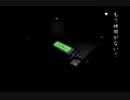 【実況】夏が来たしホラーノベルやってくぞ【夜光虫Ⅱ-殺人航路-】part21
