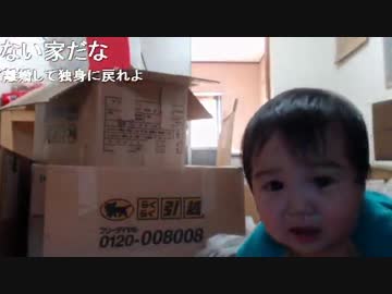 20150623 暗黒放送　新居を特定した奴は馬鹿放送 2/3