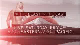 【WWE】ブロック・レスナー 日本公演プロモ