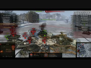 WOT　ASOKOの撮影会　Part 1/3