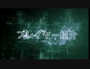 【BFXX】Battle For マリオカート８「ザ・ファーストグランプリ」告知B