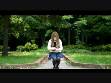 【＊日向あむ】初恋の絵本　踊ってみた【ほかろん】