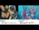 遊戯王ADS　牛尾さんが色々なキャラと戦う　VSドルベ戦