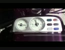 YAMAHA V-MAX '98  / USA仕様