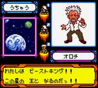 【ゲーム改造】メダロット4改造テスト12【投コメ解説プレイ】