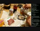 2015年 06月22日 永井先生 雑談1 (禁酒明け＆都道府県＆大学)