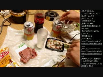 2015年 06月22日 永井先生 雑談1 (禁酒明け＆都道府県＆大学)