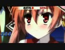 CR緋弾のアリア FPL bullet30