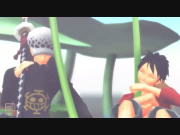 【MMDワンピ】CLAP HIP CHERRY【海賊同盟】