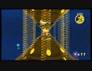 トークもプレイもふわふわな俺達が亀からギャラクシーを救ってみたpart30