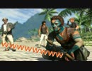 行き当たりばったりジャングル[farcry3]Part8