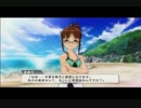 【独り言】ド新人Ｐがりっちゃんとトップを目指す　レッスン２