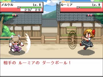 【一見さん】井の中の蛙と旅に出る　三日目