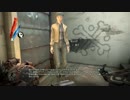 救済任務へ 「DISHONORED(ディスオナード)」を実況プレイ　隠密行動 32