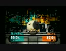 [splatoon] イカした武器をいろいろつかってみなイカ！？ [part3]
