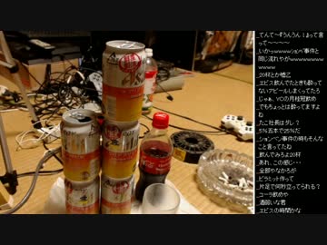 2015年 06月22日 永井先生 雑談4 (酒＆酒)