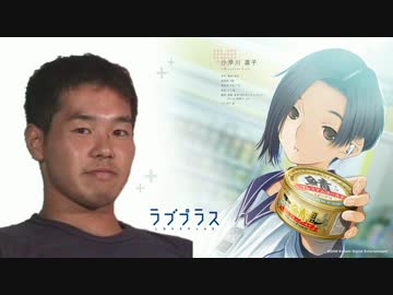 RNKに耳かきをしてもらう先輩.mp+