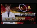 【麻雀格闘倶楽部】滝沢　和典プロ 2015/ 6/23 13：59【プロの一手】