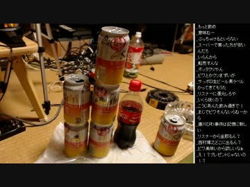 2015年 06月22日 永井先生 雑談5 (動画鑑賞)