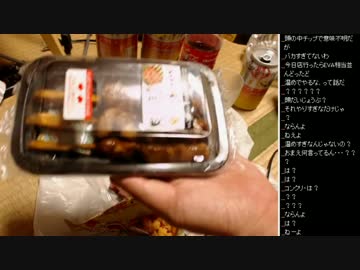 2015年 06月22日 永井先生 雑談6 (広島太郎＆広島太郎)