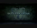 【DOA5LR】BATTLE OF OSSAN Vol.9 Version.Christie